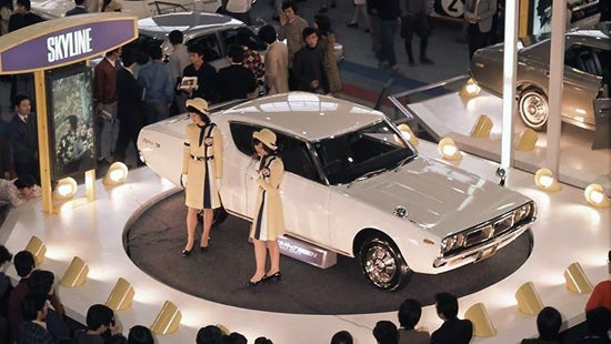 The History of Nissan GT-R | Tom Naquin Nissan in Elkhart IN